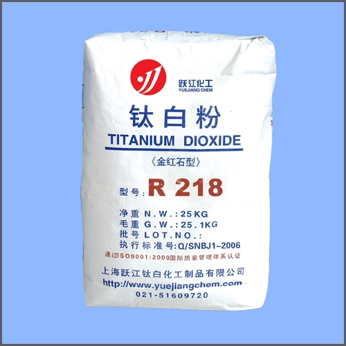 供应金红石型钛白粉R218（硫酸法）通用型